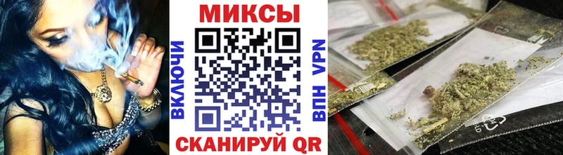 БУТИРАТ 99% хочу наркоту Домодедово