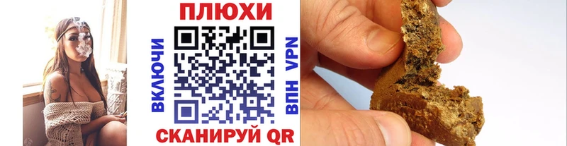 ГАШ убойный  Домодедово 