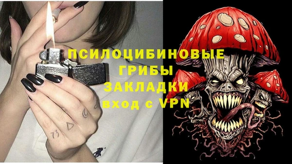прущая мука Алексеевка