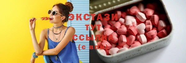 гашиш Абаза