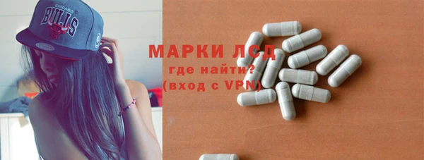 гашиш Абаза