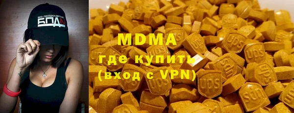 прущая мука Алексеевка