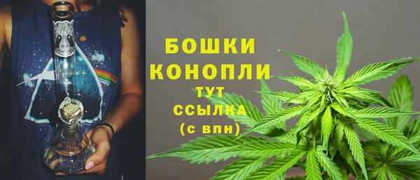 гашиш Абаза
