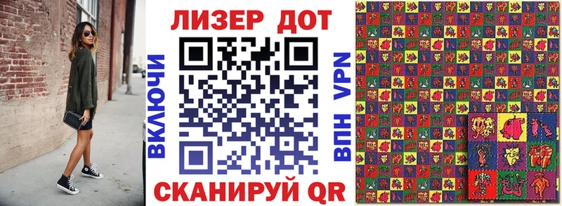 Марки N-bome 1500мкг  MEGA сайт  Домодедово 